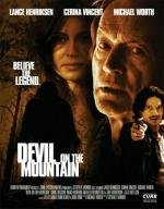 Дьявольская гора (Дьявол на горе) (2006)