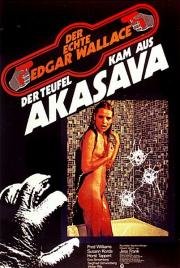 Дьявол прибыл из Акасавы (1971)