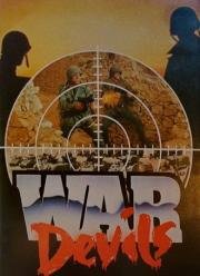 Дьяволы войны (1969)