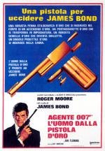 Джеймс Бонд 007: Человек с золотым пистолетом (1974)