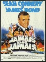 Джеймс Бонд 007: Никогда не говори никогда (1983)