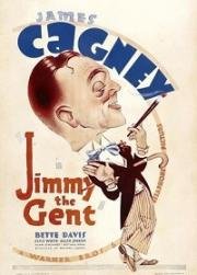 Джентельмен Джимми (1934)