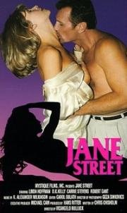 Джейн-стрит (Улица Джейн) (1996)