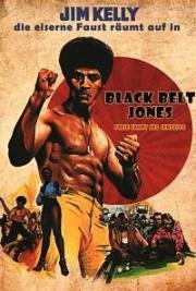 Джонс – Черный пояс (1974)