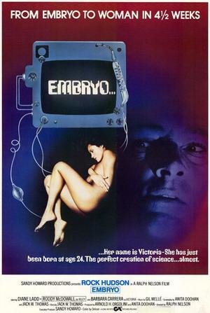 Эмбрион (1976)