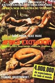 Эротика в джунглях (Это случилось в Африке) (1970)