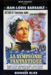 Фантастическая симфония (1954)
