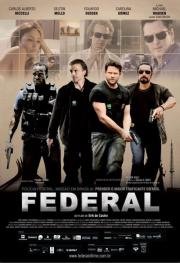 Федерал (2010)