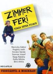 Фери Циммер (1998)