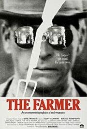 Фермер (1977)
