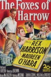 Фоксы из Харроу (1947)