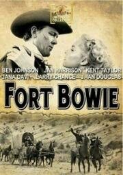 Форт Боуи (1958)