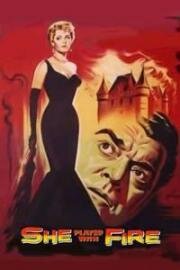 Фортуна — это женщина (1957)