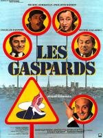 Гаспары (1974)
