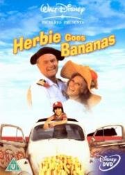 Герби сходит с ума (Херби едет за бананами) (1980)