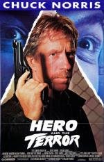 Герой и Ужас (1988)