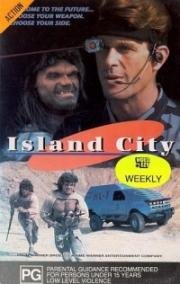 Город-остров (1994)
