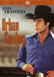 Городской ковбой (1980)