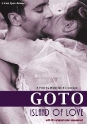 Гото, остров любви (1968)