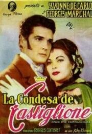 Графиня ди Кастильоне (1954)