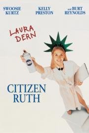 Гражданка Рут (1996)