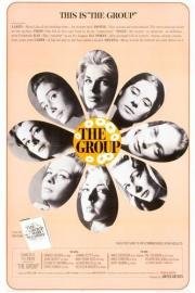 Группа (1966)