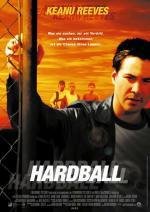 Хардбол (2002)