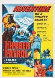Хайберский патруль (1954)