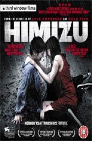 Химидзу (2011)