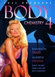 Химия тела 4: Полное обнажение (1995)