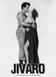 Хиваро (1954)