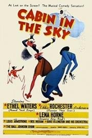 Хижина в небе (Хижина на небесах) (1943)