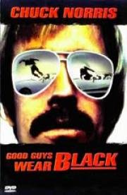 Хорошие парни носят черное (1979)