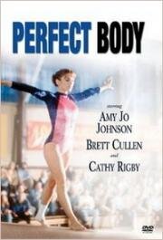 Идеальная фигура (Идеальное тело) (1997)