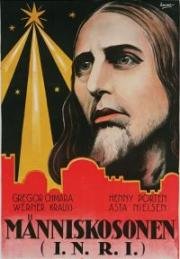Иисус Назаретянин, царь Иудейский (1923)