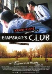 Императорский клуб (2002)