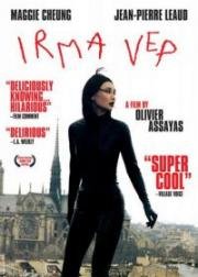Ирма Веп (1996)