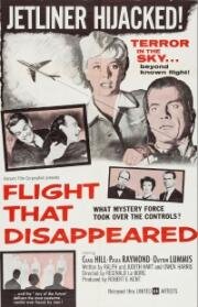 Исчезнувший рейс (1961)