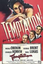 Искушение (1946)