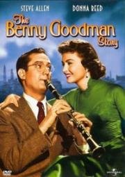 История Бенни Гудмена (1956)