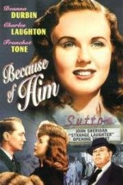 Из-за него (1946)