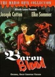 Камера пыток (Кровавый барон) (1972)