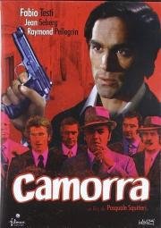 Каморра (1972)