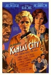 Канзас-Сити (1996)
