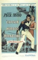 Капитан Горацио Хорнблауэр (1951)