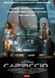 Каприз (1987)