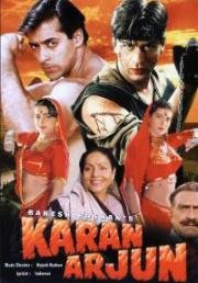Каран и Арджун (1995)