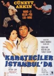 Каратисты в Стамбуле (Ниндзя убийца) (1974)