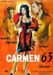 Кармен 63 (Кармен из Трастевере) (1962)