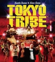 Клан Токио (2014)
